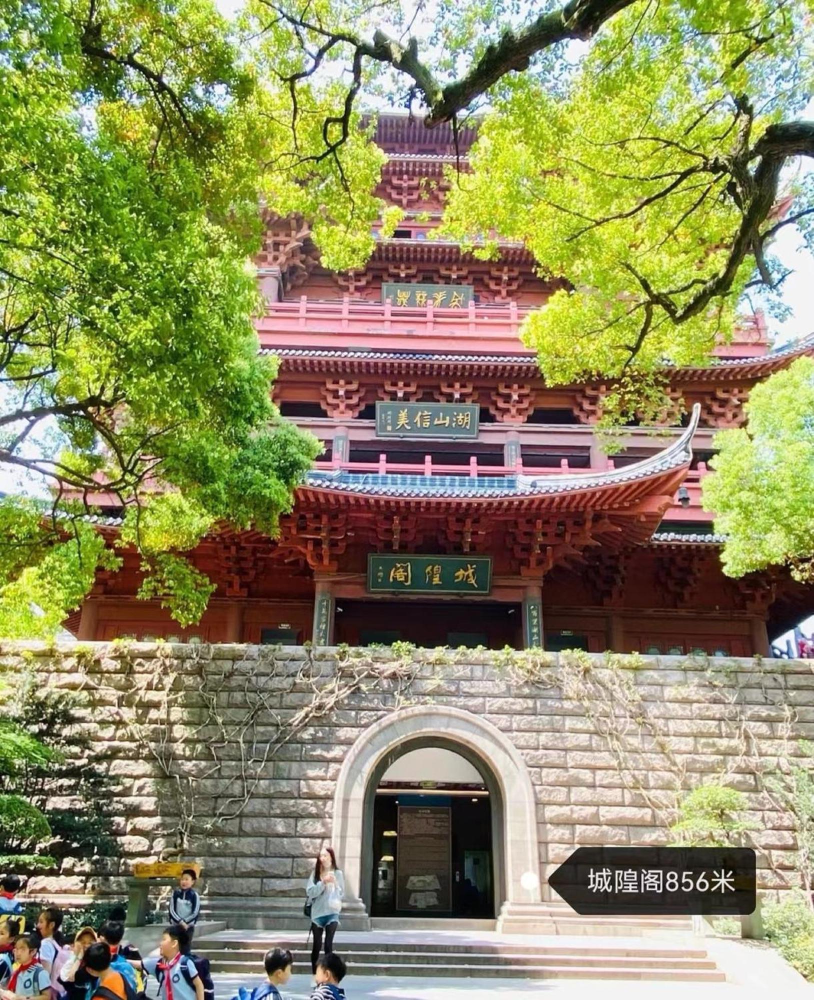 Hangzhou Lanshe Hotel Exterior photo
