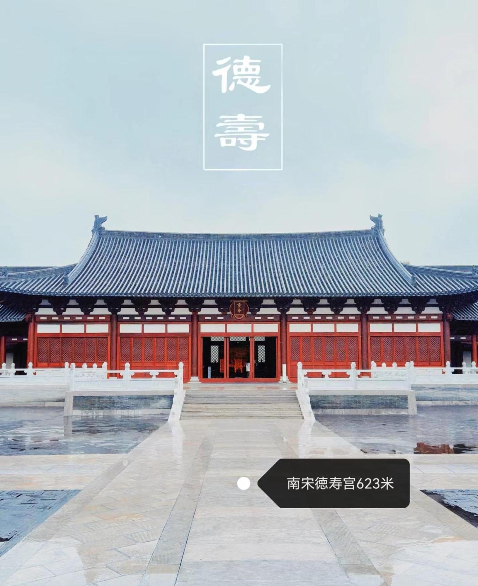 Hangzhou Lanshe Hotel Exterior photo