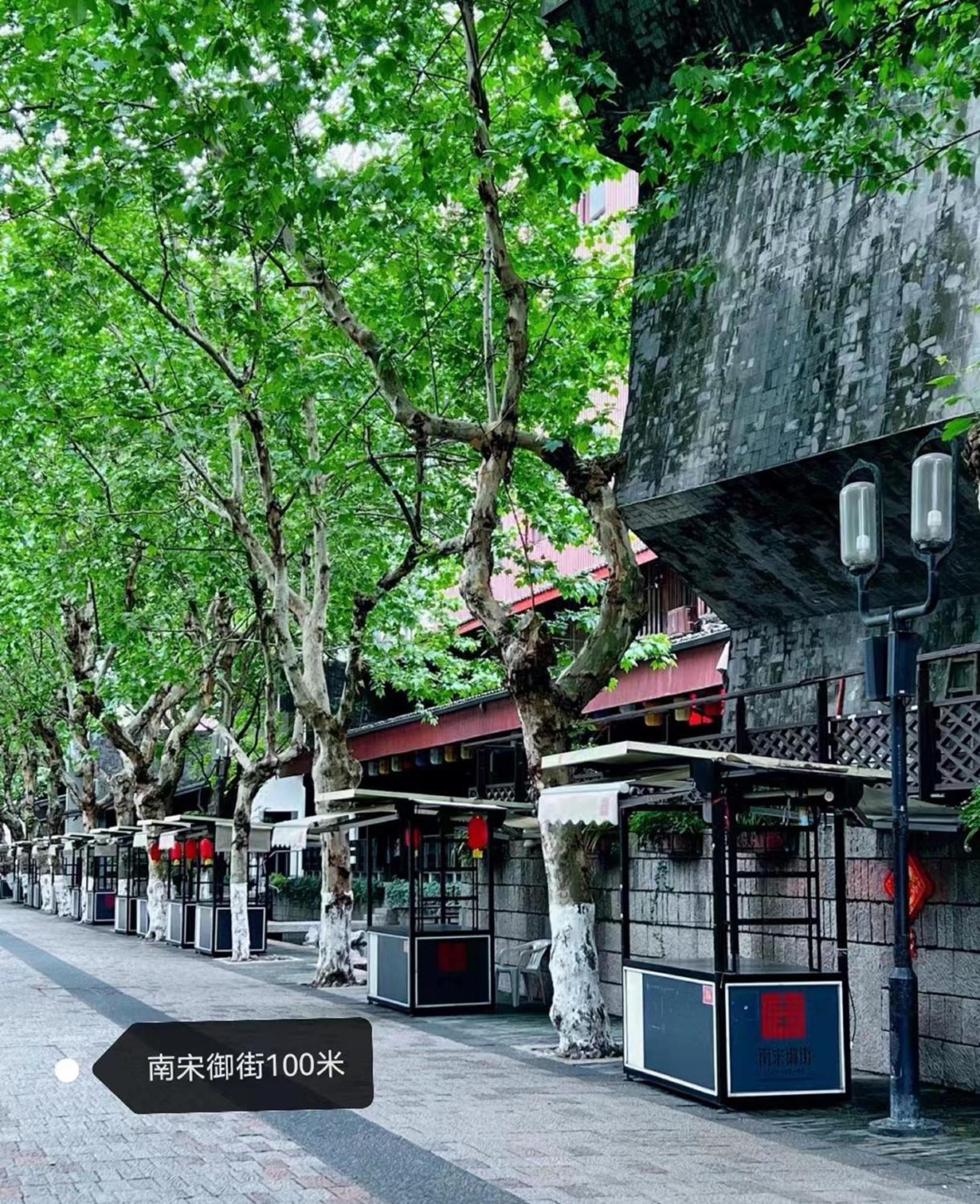 Hangzhou Lanshe Hotel Exterior photo