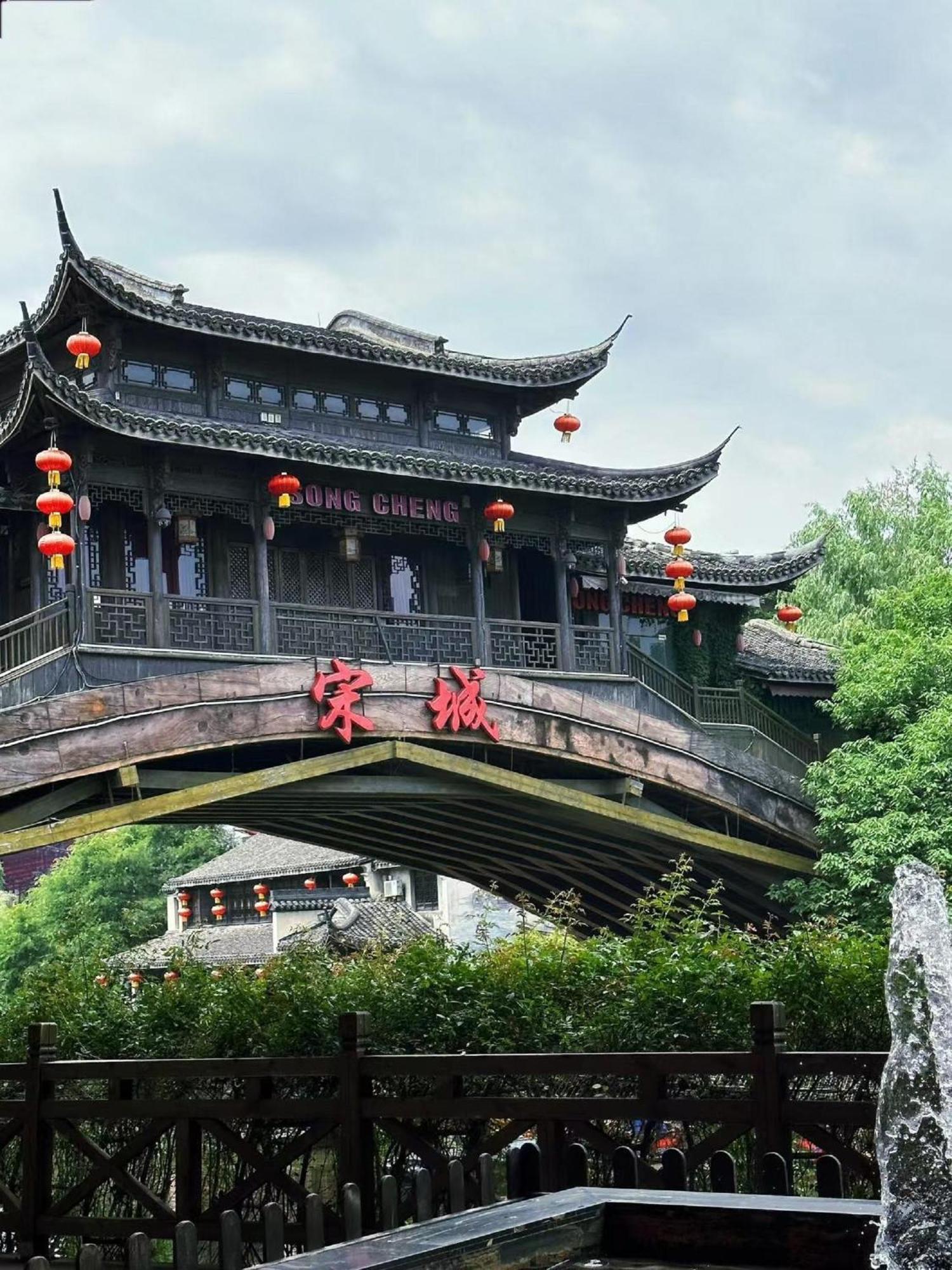 Hangzhou Lanshe Hotel Exterior photo